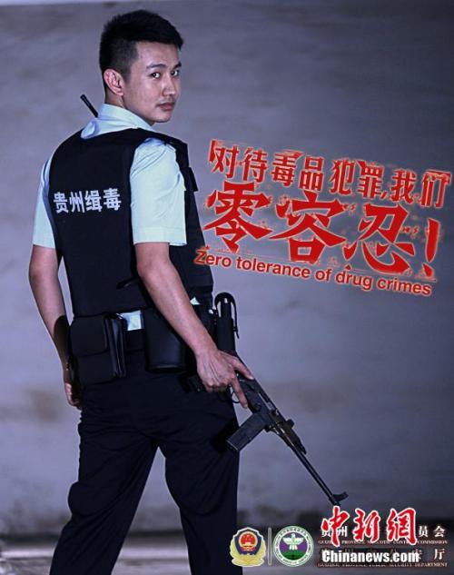 办假的日本新潟产业大学文凭毕业证